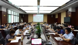 聚焦“九个必须”：党委理论学习中心组开展集中学习研讨