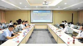 贵在有你·医者仁心—临床营养研修班（第1期）营养风险筛查培训开班