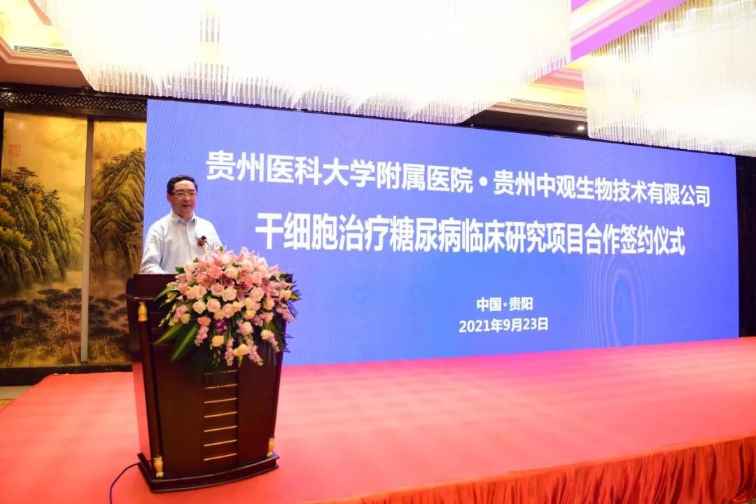 微信图片_20211117144458