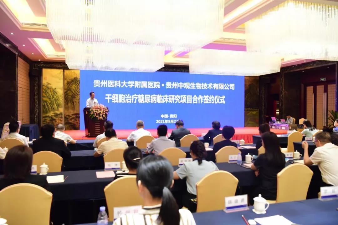 微信图片_20211117144501