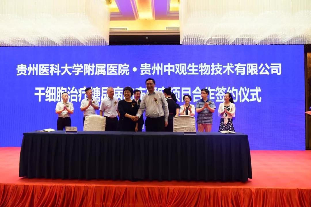 微信图片_20211117144506