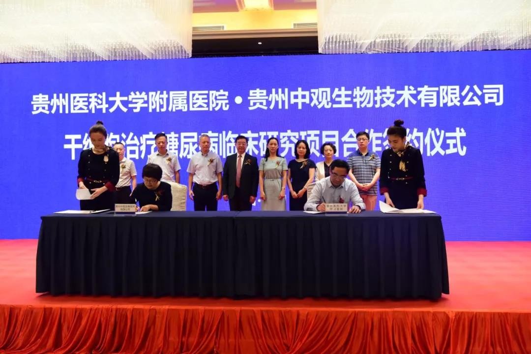 微信图片_20211117144504