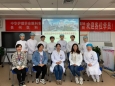 眼科举办2021年中华护理学会眼科专科护士临床实习培训