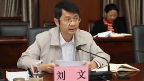 党委扩大会传达学习全省卫生健康高质量发展大会精神