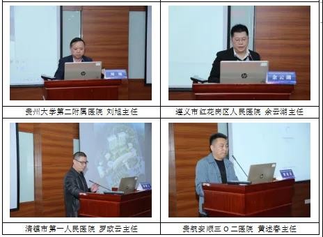微信图片_20211117170509