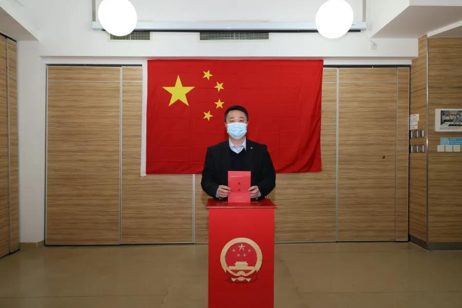 微信图片_20211117174733
