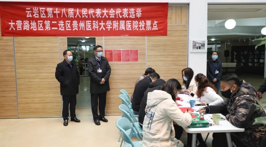 微信图片_20211117174740
