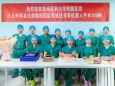 贵州医科大学附属医院小儿外科团队达芬奇机器人手术突破100例