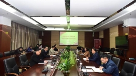 院党委召开专题会传达学习贯彻党的十九届六中全会精神