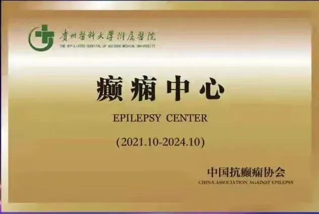 微信图片_20211203153529