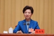 【时政要闻】中国共产党贵州省第十二届委员会第十次全体会议公报