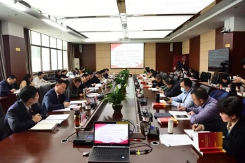 学习贯彻党的十九届六中全会精神：党委理论学习中心组开展集中学习研讨