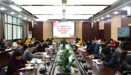 聚焦全会精神和“四史”：党委理论学习中心组开展集中学习研讨