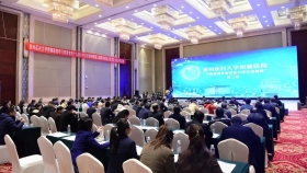 汇聚智慧力量 助力高质量发展——贵医附院学科建设及管理能力提升培训班第三期举办