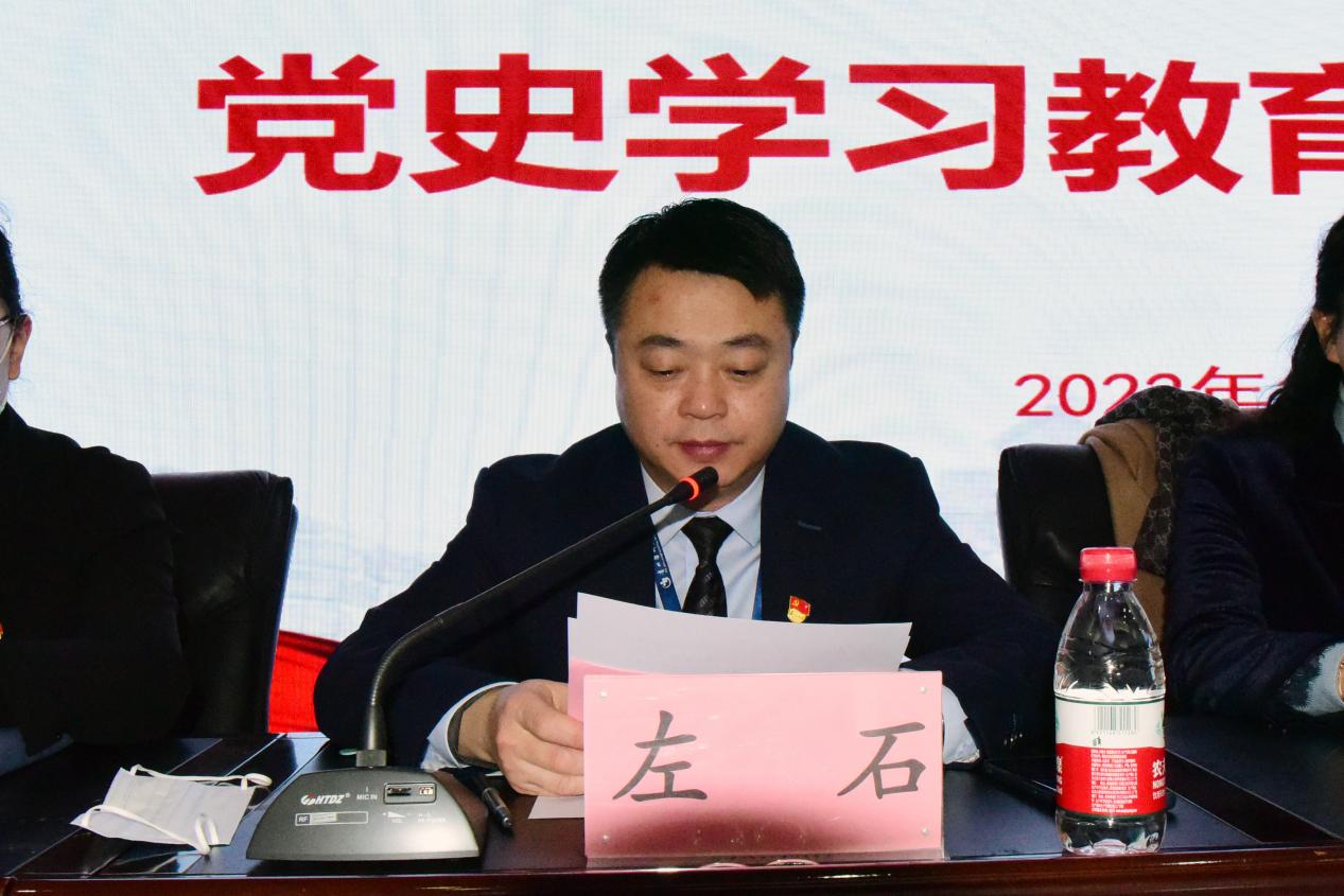 图片 5