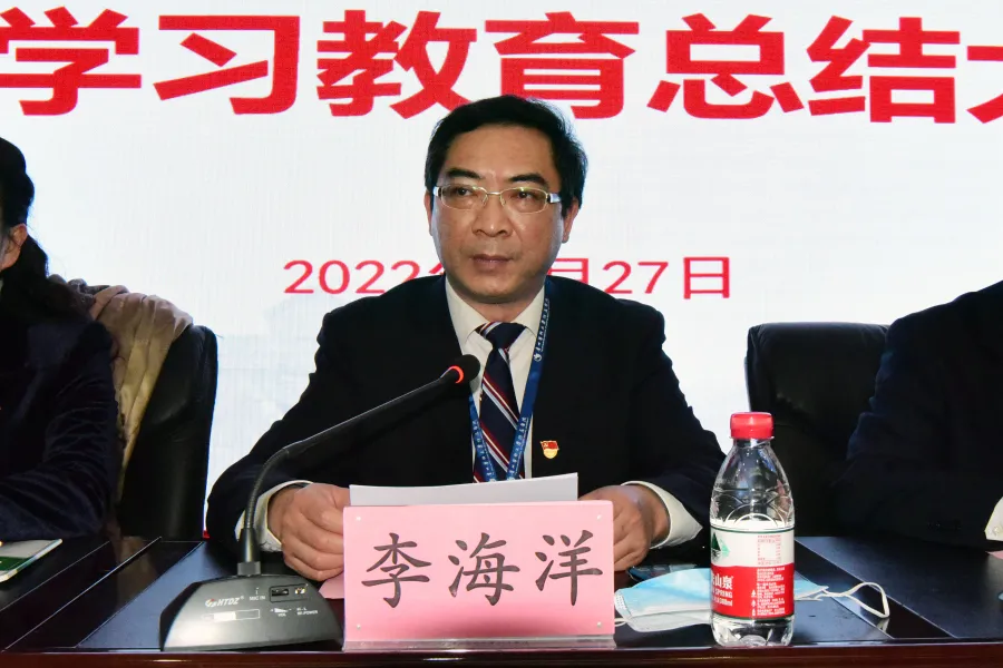 图片 3