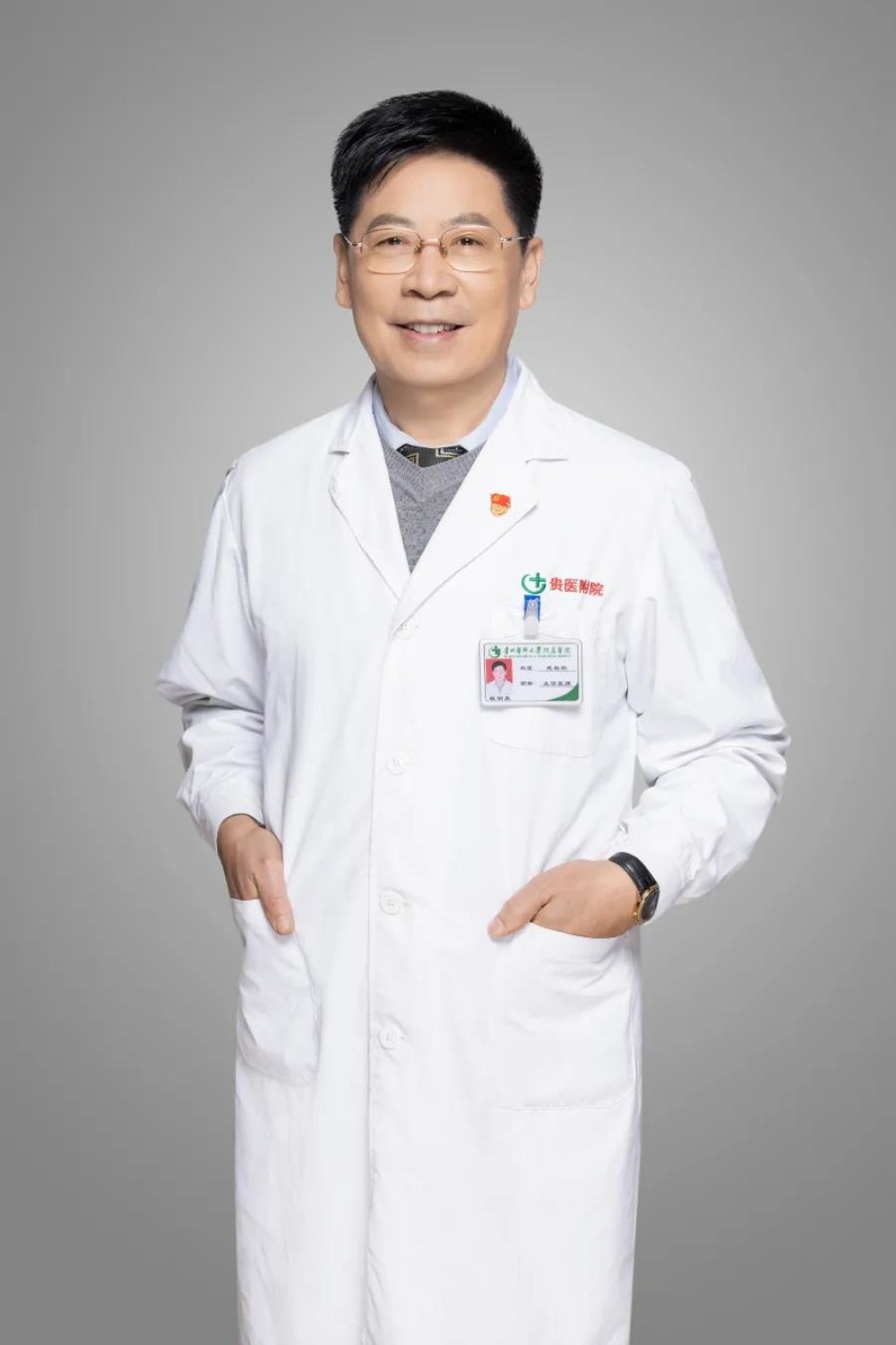 微信图片_20220214181545