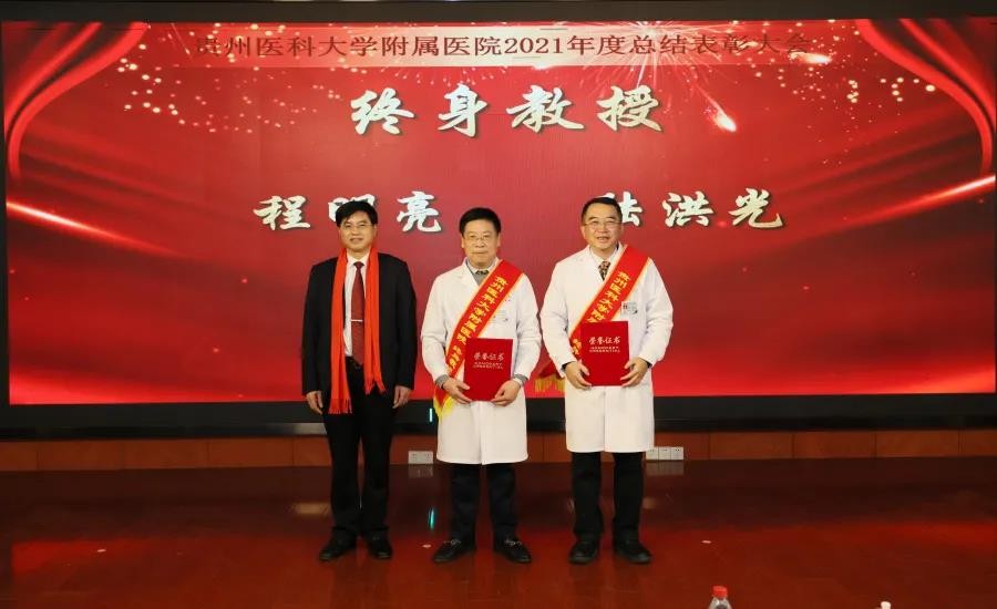 微信图片_20220214181542