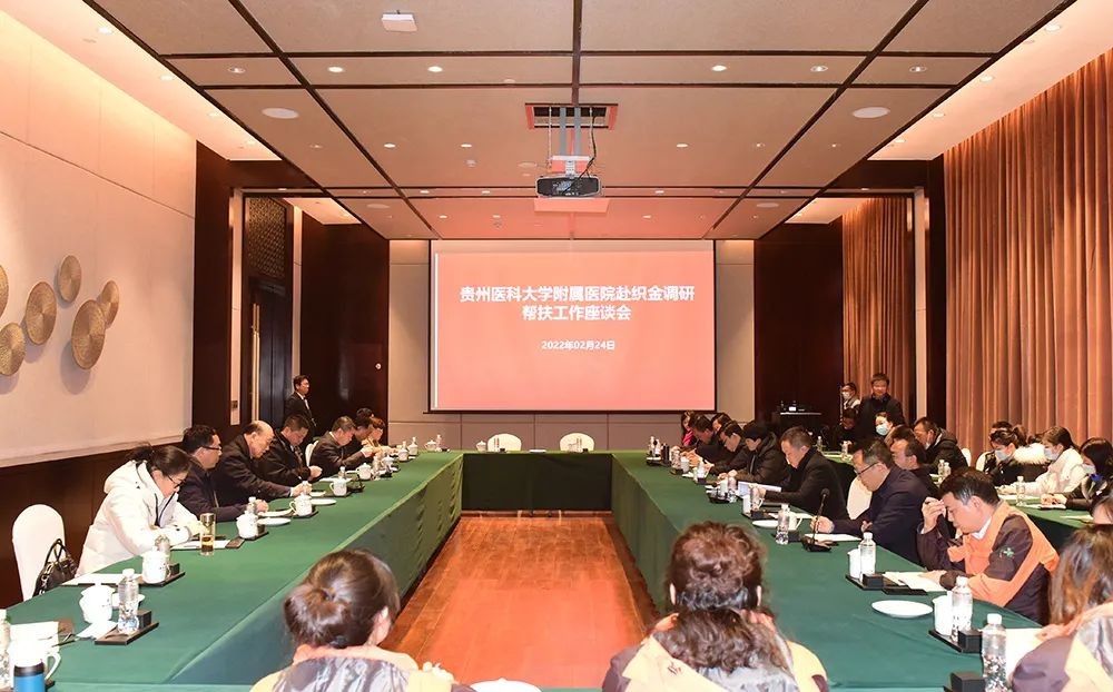 微信图片_20220402111036