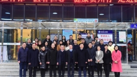 我院专家团走进黔东南州开展“贵在有你·医者仁心—健康贵州行”活动