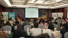 我院主办贵州省药学会安全与合理用药专业委员会成立大会暨第一次学术会议