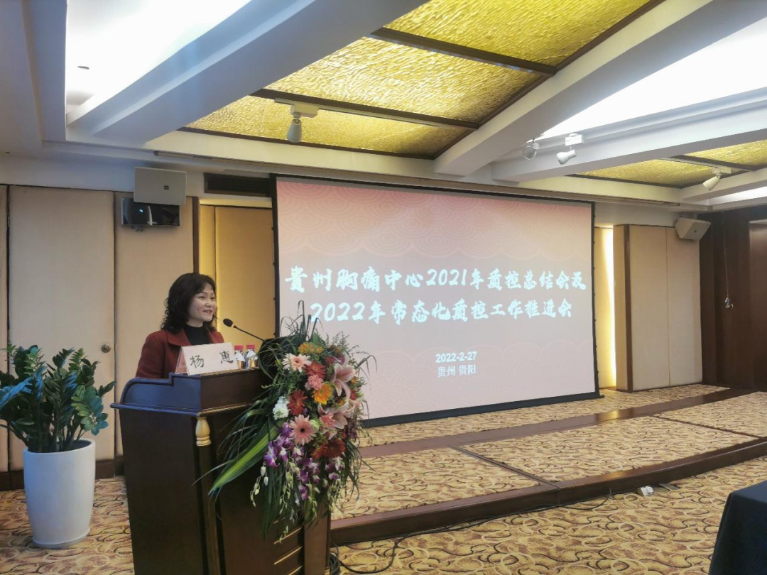 微信图片_20220402114602