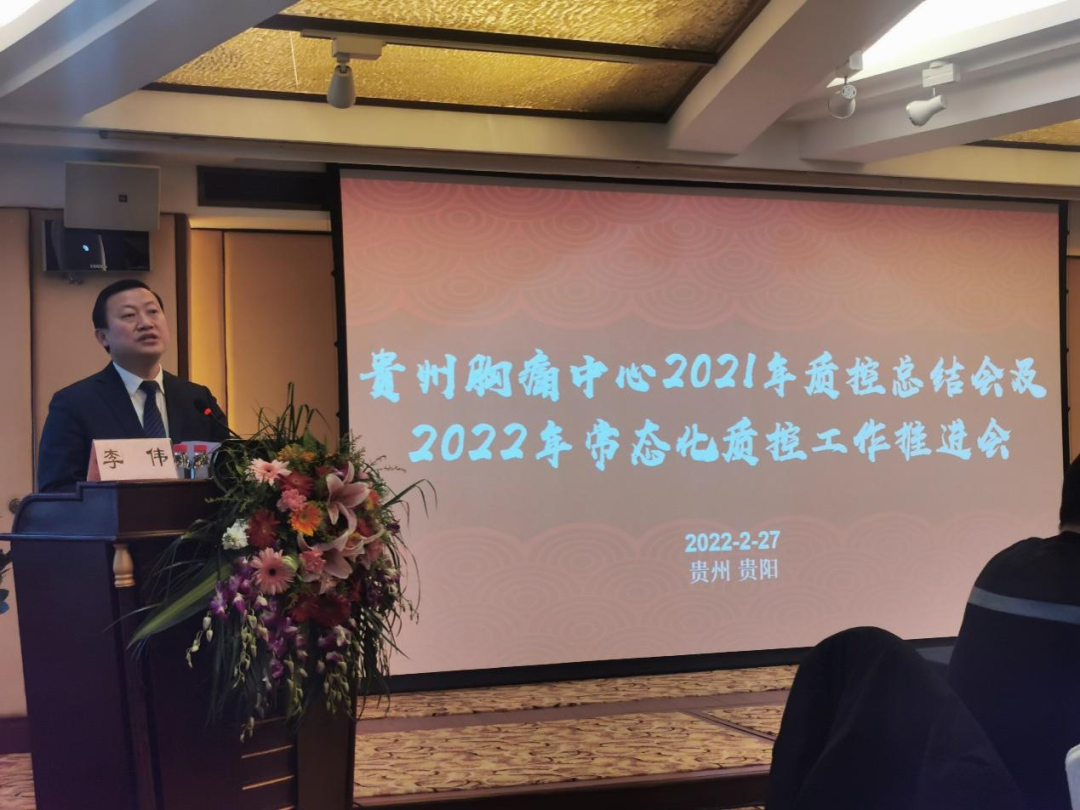 微信图片_20220402114653