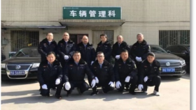 后勤处用“四心”做好车辆服务保障工作