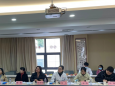中西医结合一级学科硕士学位授权点自主设置目录内二级学科专家论证会召开