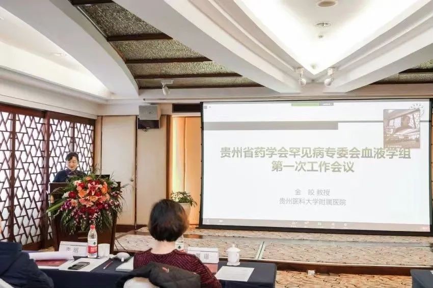 微信图片_20220402154430