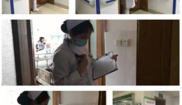 【我为病人办实事】优质服务我先行，急诊妇产科营造温馨安静病房环境