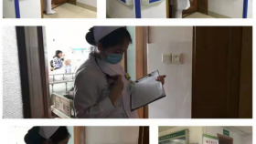 【我为病人办实事】优质服务我先行，急诊妇产科营造温馨安静病房环境