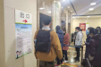 【我为临床做服务】设备处多措并举，让院内电梯更顺畅