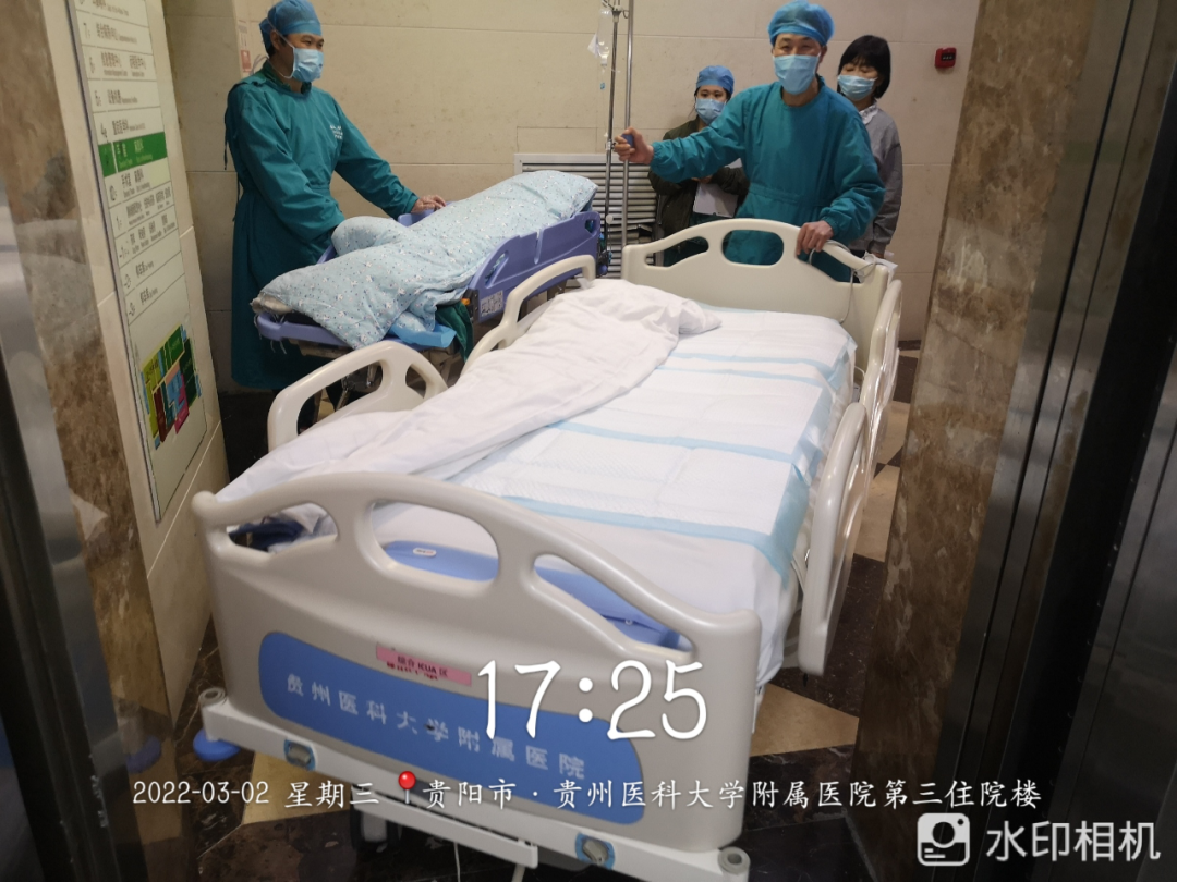 微信图片_20220402161747