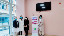 【贵安医院】贵医附院贵安医院妇科投放智能发放机，免费提供避孕药具