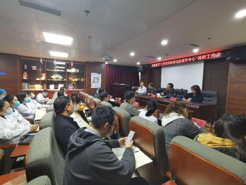 微信图片_20220402162138