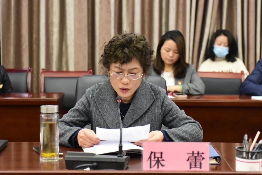 微信图片_20220402173544