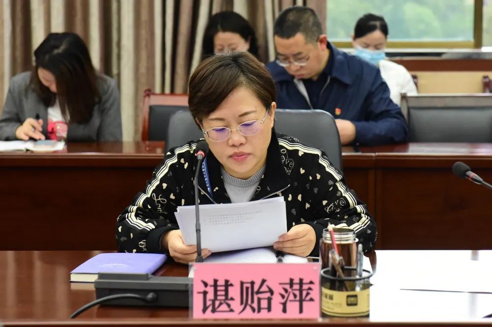 微信图片_20220402173549