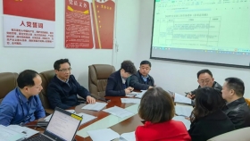 我院召开落实全省公立医院党建工作重点任务部署会