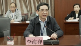 我院召开2022年度保密工作会议