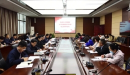 树牢总体国家安全观，构建医院大安全格局——党委理论学习中心组开展集中学习研讨