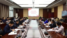 树牢总体国家安全观，构建医院大安全格局——党委理论学习中心组开展集中学习研讨