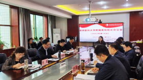 我院召开三级公立医院绩效考核数据填报工作启动会