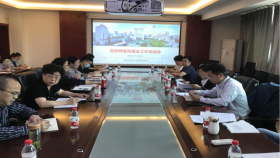 我院召开互联网医院建设工作启动会