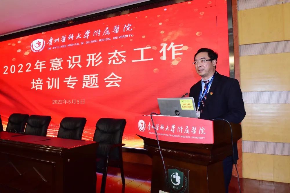 微信图片_20220525163016