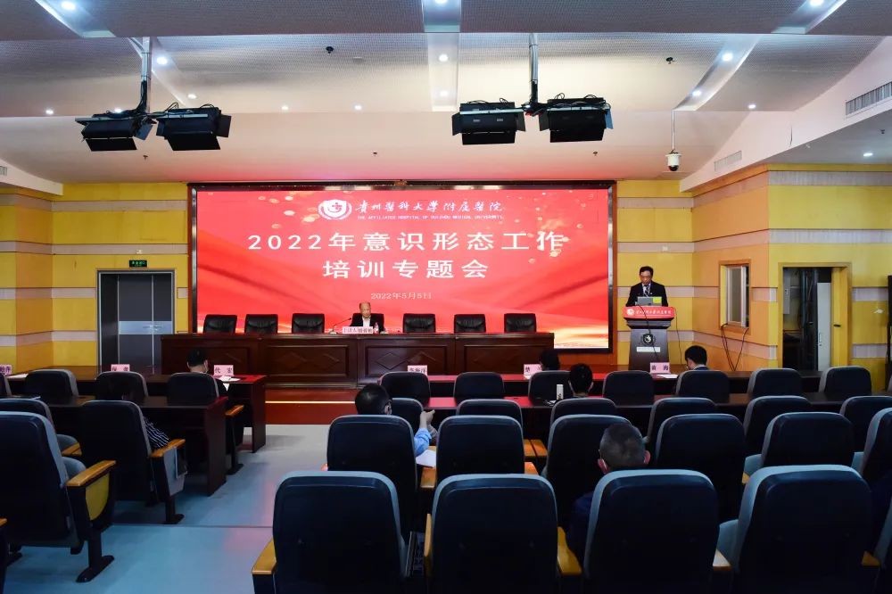 微信图片_20220525163013