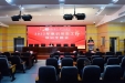我院举办2022年意识形态工作专题培训会