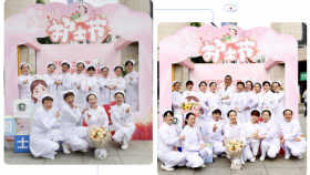 关爱护士队伍 护佑人民健康——我院开展“5.12”国际护士节系列庆祝活动