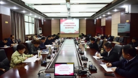党委理论学习中心组集中学习研讨省十三次党代会精神
