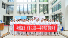 科普促健康 携手向未来——我院开展护理健康科普活动
